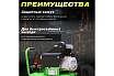 Компрессор Eco AE-251-4