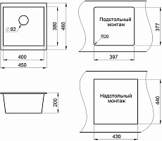 Кухонная мойка Granula GR-4451 45 см арктик