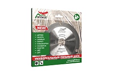 Пильный диск Профессионал (125х22.23 мм) SKYWER SK-PPDG125322