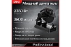 Профессиональная монтажная отрезная пила Deli DE-XQ355-1E 134567
