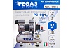 Малошумный компрессор Pegas Pneumatic PG-601 безмасляный 6615