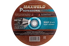Круг зачистной для металла  PROFESSIONAL (230х6.4 мм) Maxweld KRPR23064
