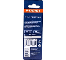 Сверло по керамике (6х70 мм) EDGE by PATRIOT 815010063