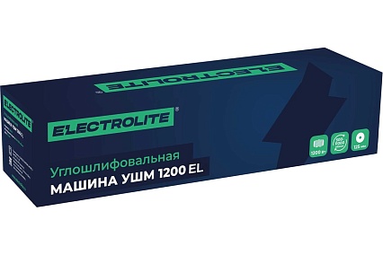 Угловая шлифовальная машина Electrolite болгарка УШМ, 125/1200EL 1200 Вт, 125 мм, регулировка оборотов, сетевая 841