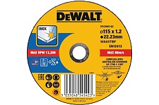 Круг отрезной по металлу EXTREME (115x22.2x1.2 мм) DeWalt DT43903-QZ