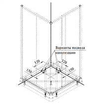 Душевой уголок Радомир 110x110 прозрачный