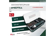 Аккумуляторная отвертка KLPRO 3,6 В / 2,0 Ач, 25 принадлежностей 11967 KLNM3820