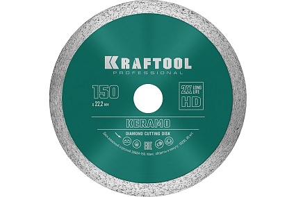 Диск алмазный отрезной сплошной по керамограниту Kraftool Keramo 150х22 мм 36684-150