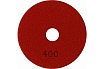 Алмазный гибкий шлифовальный круг 100 мм, № 400 Mr. Экономик 320-0400