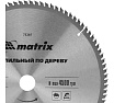 Диск пильный по дереву Professional (305x30 мм; 96Z) Matrix 73287