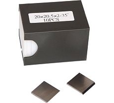 Пластина твердосплавная FHONK 20x20.5x2 HW FK08 202052FK08