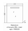 Мебель для ванной Санта Венера 80 см напольная, дуб бежевый