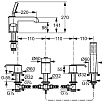 Смеситель для ванны Kludi Joop 554250575 с душем