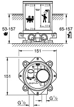 Скрытая часть напольного смесителя Grohe 45984001