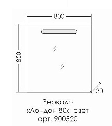 Мебель для ванной Санта Венера 80 см напольная, дуб бежевый