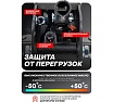 Домкрат подкатной гидравлический Rockforce с комплектом стоек механических, 2т+резиновая накладка (h min 130мм, h max 330мм) RF-TH12074(47839)