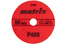 Алмазный гибкий шлифовальный круг (100 мм, P400, мокрое шлифование, 5 шт.) Matrix 73510