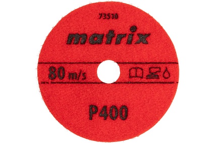 Алмазный гибкий шлифовальный круг (100 мм, P400, мокрое шлифование, 5 шт.) Matrix 73510