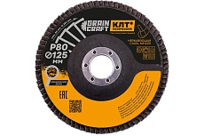 Круг лепестковый конический 125x22.2 мм, Р80, керамика GRAINCRAFT 10000878