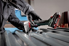 Аккумуляторные вырубные ножницы Metabo NIV 18 LTX BL 1.6 601614850