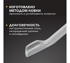 Зубило канальное 14x22x250 мм, SDS Plus Kranz KR-91-0201