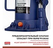 Гидравлический домкрат БелАК PREMIUM 15 т BAK.30018