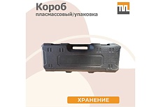 Электрический мобильный станок для гибки арматуры TeaM RB-22