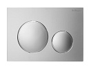 Кнопка смыва BelBagno BB-17C-IN сатин