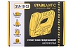 Аккумуляторный степлер STABILMATIC STA-10-53