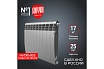 Радиатор Royal Thermo BiLiner 500 /Silver Satin VR - 10 секций НС-1196687