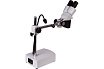 Стереоскопический микроскоп Bresser Biorit ICD CS 5-20x LED 75732