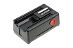 Аккумулятор CS-GRA420PW для Gardena EasyCut 42, SmallCut 300 8834-20, 1.5Ah 18V Cameron Sino P102.00070
