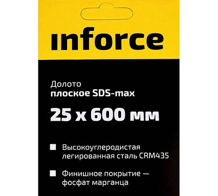 Долото плоское (25х600 мм; SDS max) Inforce 11-01-335