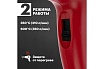 Строительный фен Rexant 12-0054