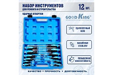 Набор ударных отверток GOODKING 12 предметов OB-10012