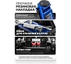 Домкрат подкатной гидравлический двухпоршневой Forsage 3т( h min 75мм, h max 508мм F-TZA830003(59207)