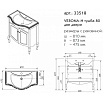 Тумба с раковиной Caprigo Verona-H 80 см, 2 дверцы оливин