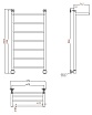 Полотенцесушитель водяной Aquanet Mauro 40x100 см, с верхней полкой