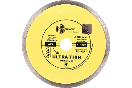 Диск алмазный отрезной Сплошной Ультратонкий Ultra Thin hot press (180х25.4 мм) TRIO-DIAMOND UTW504