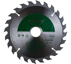 Диск пильный по дереву с твердосплавными пластинами (190x20-30 мм; 24Т) Резолюкс 61500