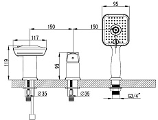 Смеситель на борт ванны Lemark Unit LM4545C