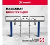 Приспособление для вывешивания двигателя Matrix 500 кг 567895