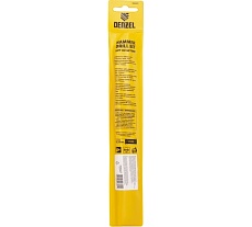 Бур по бетону, двойная спираль, Cobalt W-tip (20x260 мм; SDS PLUS) Denzel 705047