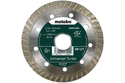 Круг алмазный сплошной универсальный Turbo (115x22.2 мм) Metabo 628551000