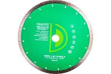 Диск алмазный сплошной по граниту Expert (250х25.4х1.8х10 мм) Diamaster 121.001.7020