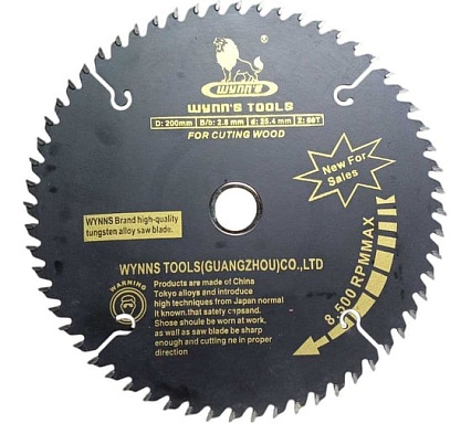 Диск пильный WYNNS тв. спл. 200х25,4/20мм, z=60 W0048 Tools 00-00003695