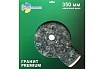 Диск алмазный отрезной сплошной Гранит Premium 350x32 мм TRIO-DIAMOND GP379