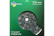 Диск алмазный отрезной сплошной Гранит Premium 350x32 мм TRIO-DIAMOND GP379