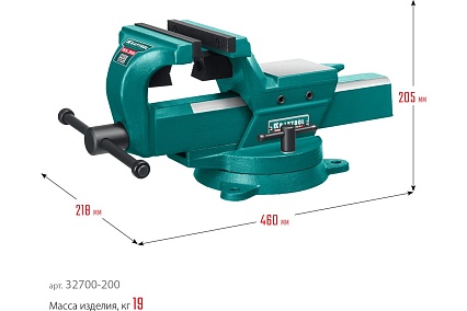 Кованые стальные тиски Kraftool Forge-155/200 32700-200