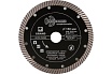 Диск алмазный отрезной Турбо Grand hot press (150х22.23 мм) TRIO-DIAMOND GUT713